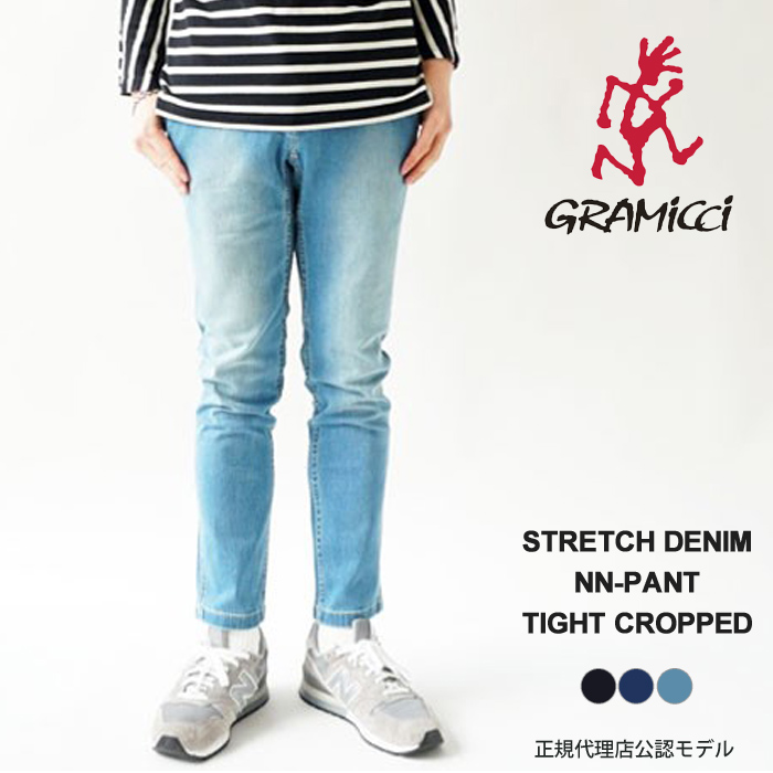 グラミチ デニムパンツ メンズ GRAMICCI ストレッチ デニム NNパンツ タイト クロップド スリム ジーンズ STRETCH DENIM NN-PANT TIGHT CROPPED G113-OGSD