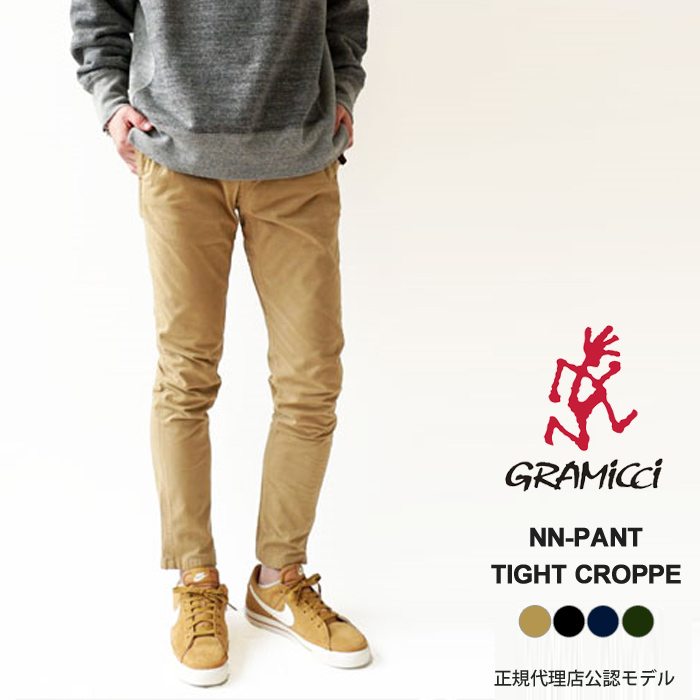 グラミチ パンツ メンズ GRAMICCI NN-PANT TIGHT CROPPED ニューナローパンツ タイトクロップド G110-OGS  オーガニック ストレッチ テーパード nnパンツ