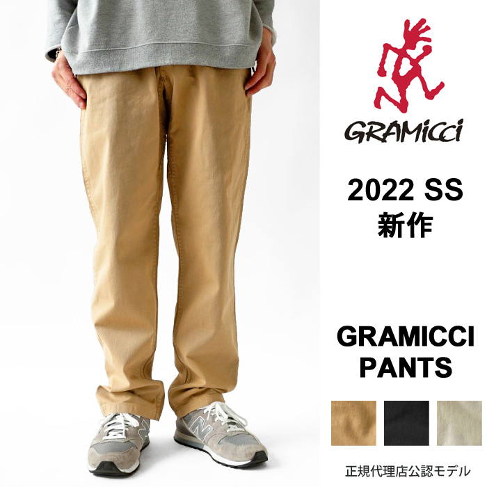 2022年のクリスマス GRAMICCI グラミチ PANT グラミチパンツ G102-OGT 日本正規品 メンズ オーガニックコットン パンツ  クライミングパンツ