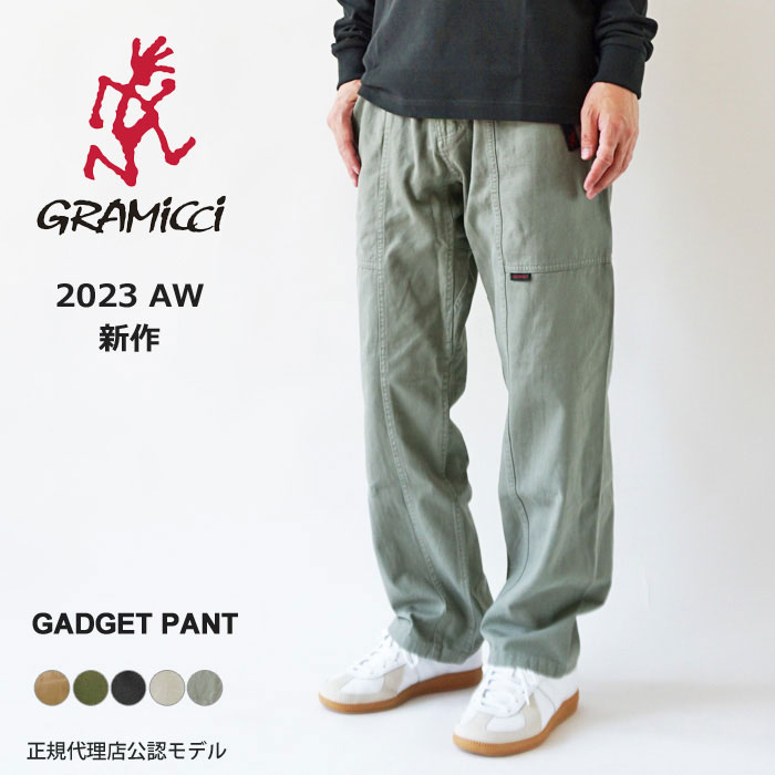 グラミチ GRAMICCI メンズ ガジェットパンツ ベイカーパンツ ワイドパンツ ファティーグパンツ クライミング ロングパンツ GADGET PANT G105-OGT｜j-piaplus｜06