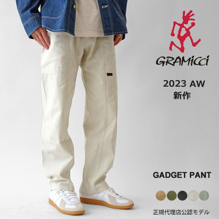 グラミチ GRAMICCI メンズ ガジェットパンツ ベイカーパンツ ワイドパンツ ファティーグパンツ クライミング ロングパンツ GADGET  PANT G105-OGT