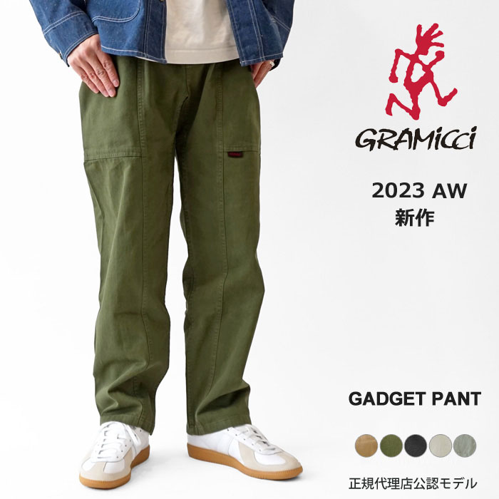 グラミチ GRAMICCI メンズ ガジェットパンツ ベイカーパンツ ワイドパンツ ファティーグパンツ クライミング ロングパンツ GADGET PANT G105-OGT｜j-piaplus｜03