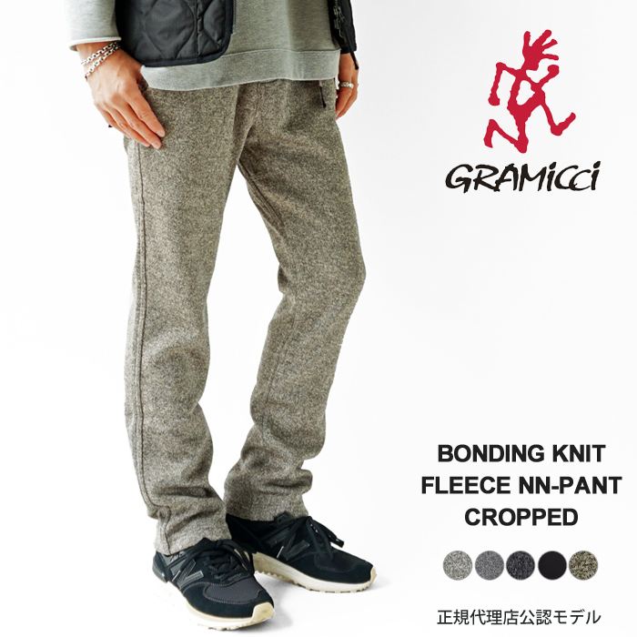 グラミチ パンツ メンズ GRAMICCI BONDING KNIT FLEECE NN-PANT