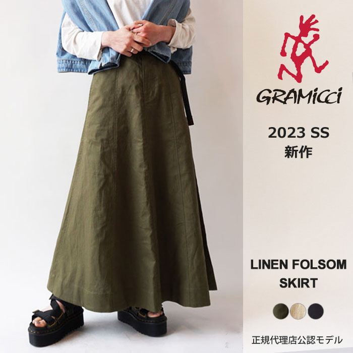 GRAMICCI グラミチ ロングスカート 春 レディース LINEN FOLSOM
