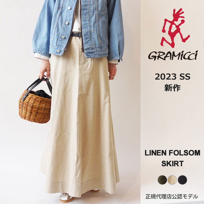 グラミチ ロングスカート 春 レディース GRAMICCI LINEN FOLSOM SKIRT リ...