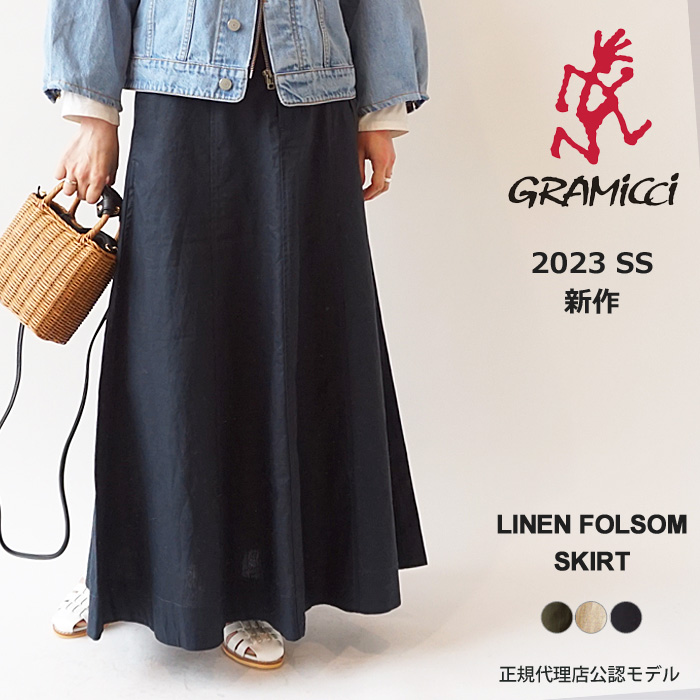 GRAMICCI グラミチ ロングスカート 春 レディース LINEN FOLSOM
