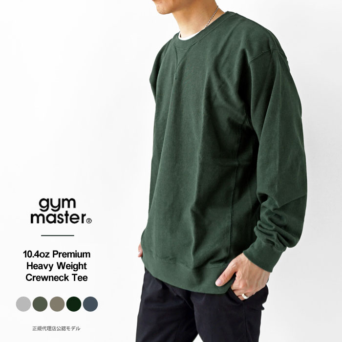 ジムマスター Tシャツ メンズ gym master 10.4oz プレミアム