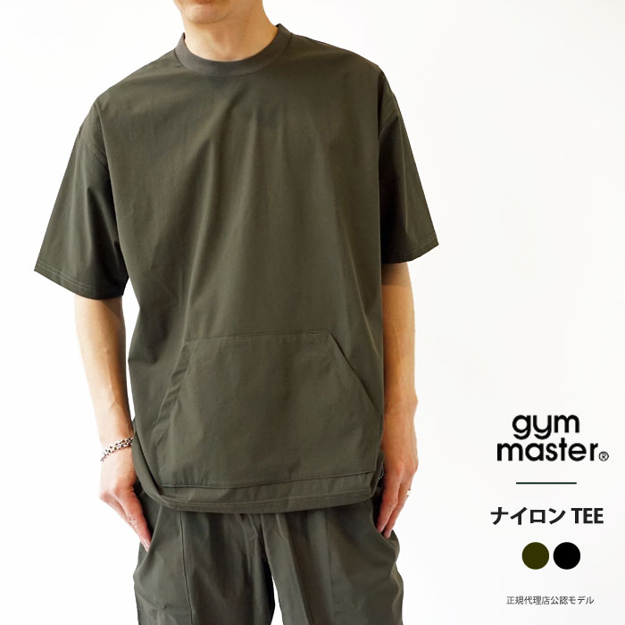 ジムマスター Tシャツ メンズ gym master ComfyNylon ナイロン TEE