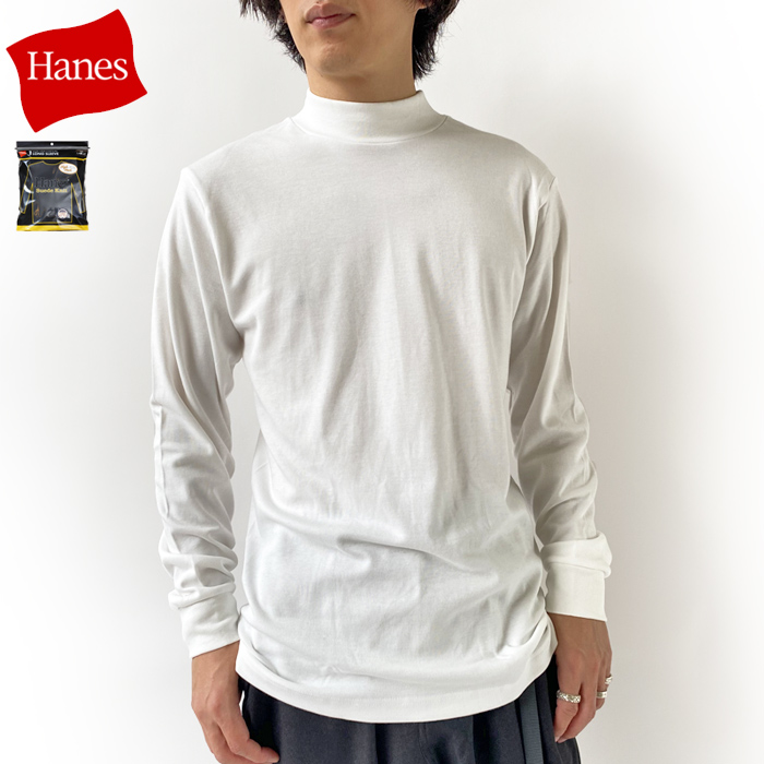 ５５％以上節約 Hanes ロング ハイネック ニット スエード ロンT ヘインズ トップス