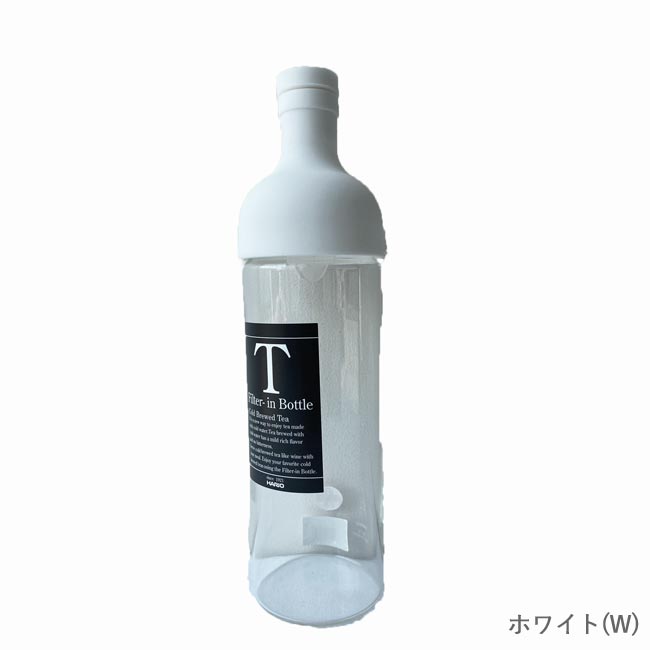HARIO ハリオ フィルターインボトル 水出し ボトル ワインボトル