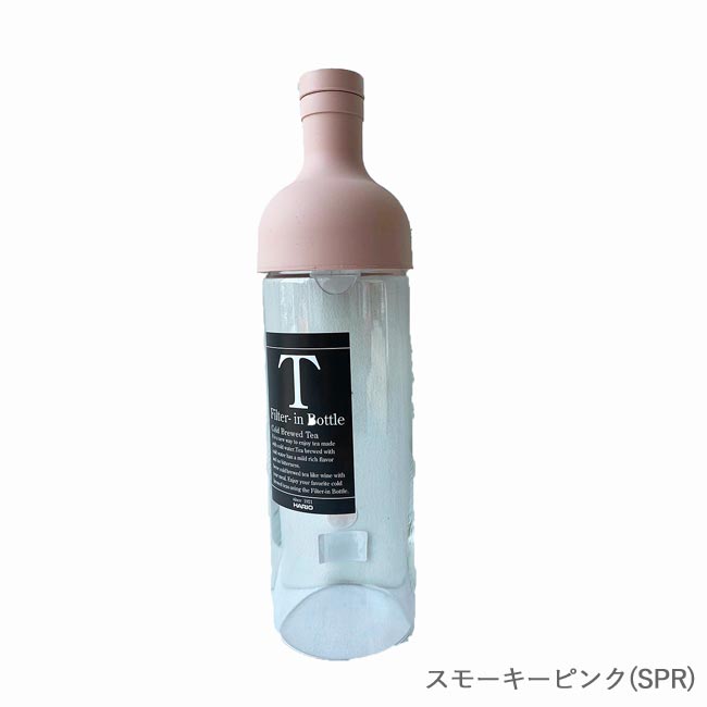 HARIO ハリオ フィルターインボトル 水出し ボトル ワインボトル HARIO ハリオ フィルターインボトル 水出し ボトル ワインボトル