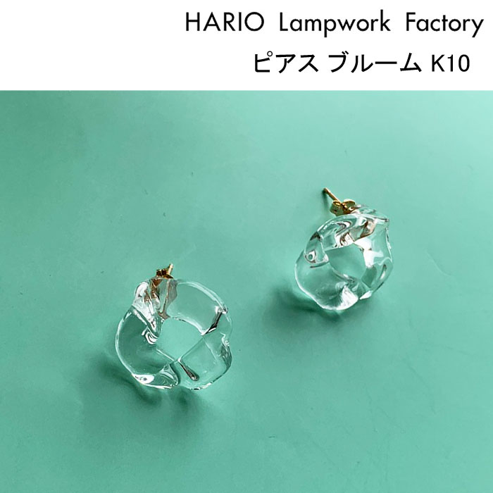 ピアス モスライン K10