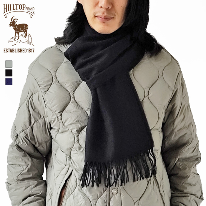 Hilltop（ヒルトップ） マフラー 無地 Lambswool Scarf PLAIN