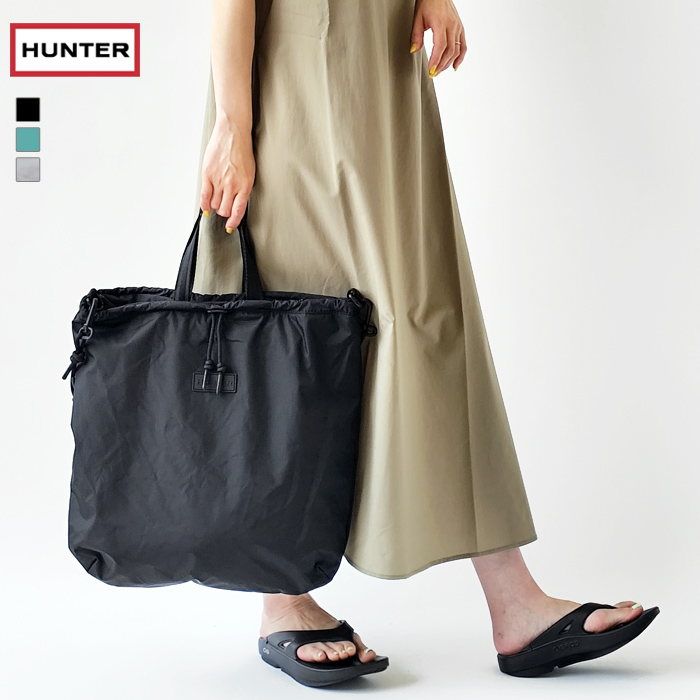 HUNTER（ハンター） バッグ TRAVEL MULTI FUNCTION PACKABLE TOTE