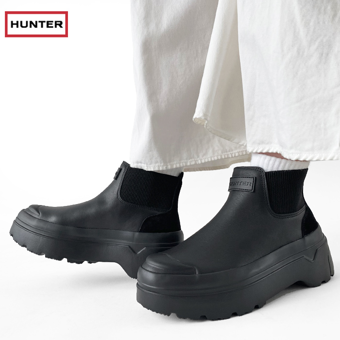 HUNTER サイドゴア ブーツ 本革 ハンター レディース (正規代理