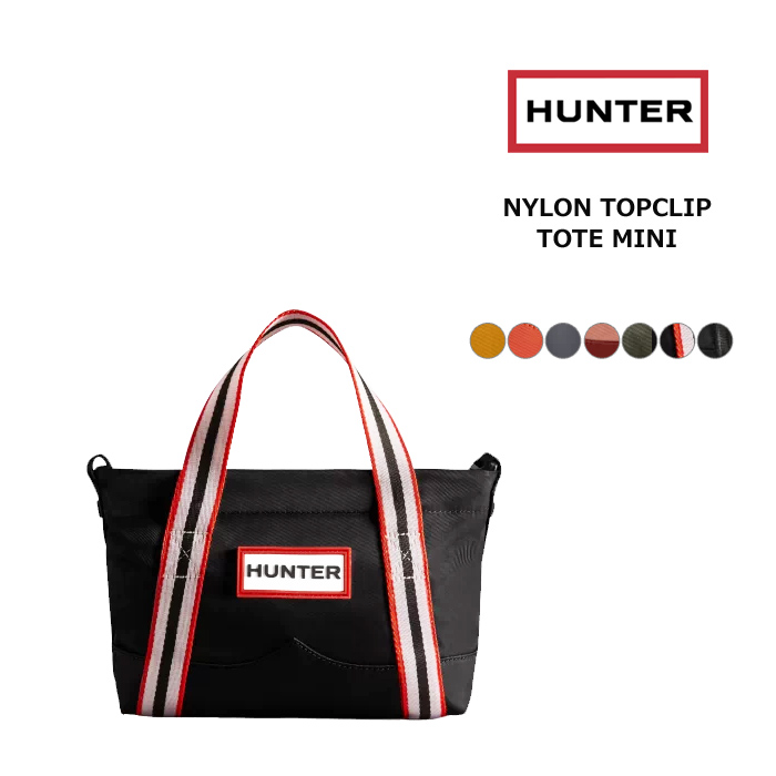 正規販売店) HUNTER ハンター ミニトート ナイロン ミニ トップ