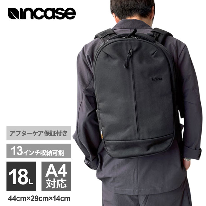 incase（インケース） (正規販売店) リュック ビジネスリュック バック