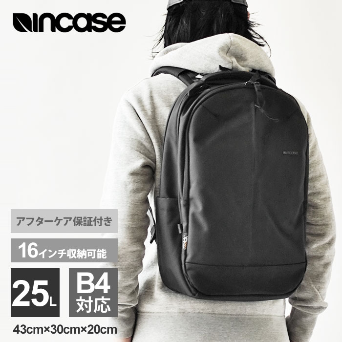 incase（インケース） (正規販売店) リュック ビジネスリュック