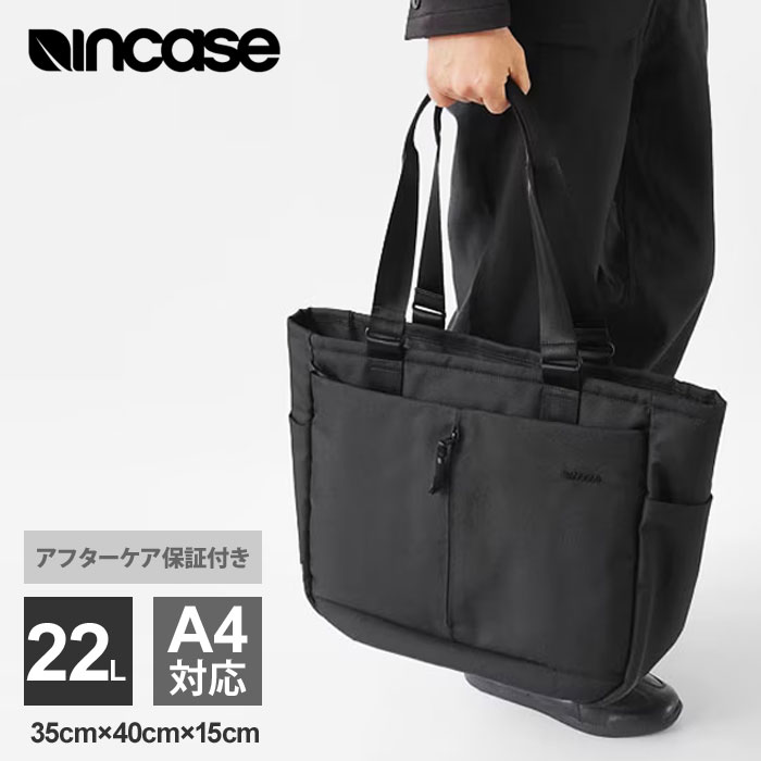 incase（インケース） (正規販売店) バッグ Tracks Tote 22L