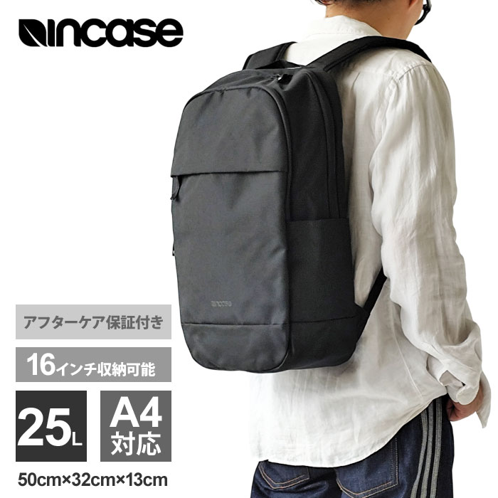 incase（インケース） (正規販売店)インケース リュック Shift