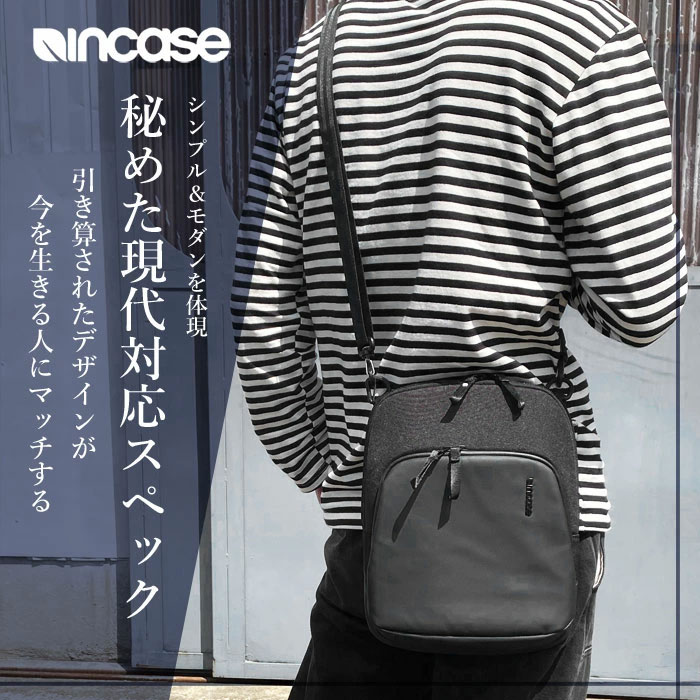 Incase インケース　パソコン用ショルダーバッグ　in case incase（インケース） 最大51%☆5/11迄 日本正規品 PCケース 14インチ