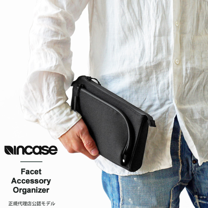 incase (正規販売店) インケース ガジェットポーチ Incase Facet