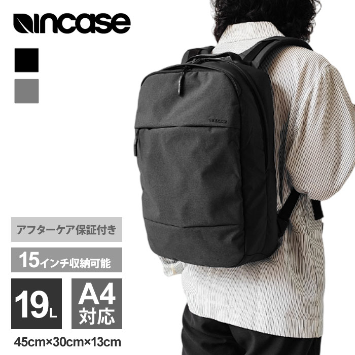 incase (正規販売店) インケース リュック Incase City