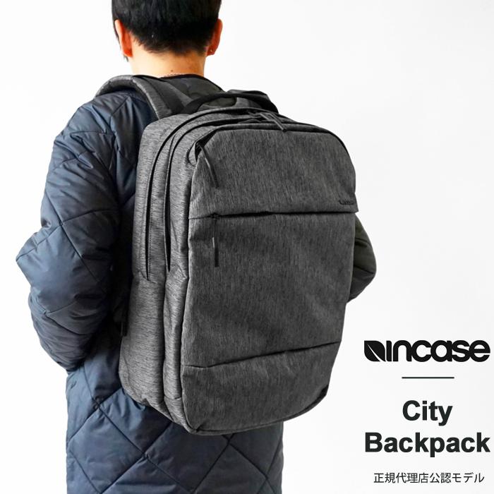 (正規販売店)インケース リュック Incase ビジネス リュック バックパック ビジネスバッグ 通勤 通学 想像以上の機能性 City Collection Backpack (CL55569)｜j-piaplus｜02