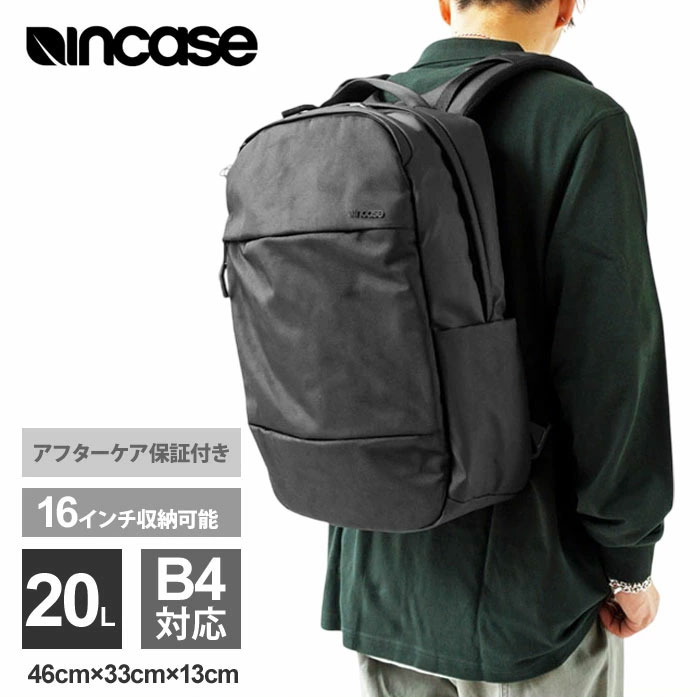 incase（インケース） (正規販売店) ビジネスリュック メンズ 通勤