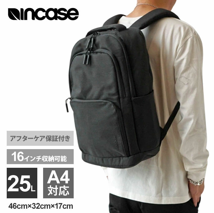 incase (正規販売店) インケース Incase リュック メンズ Facet