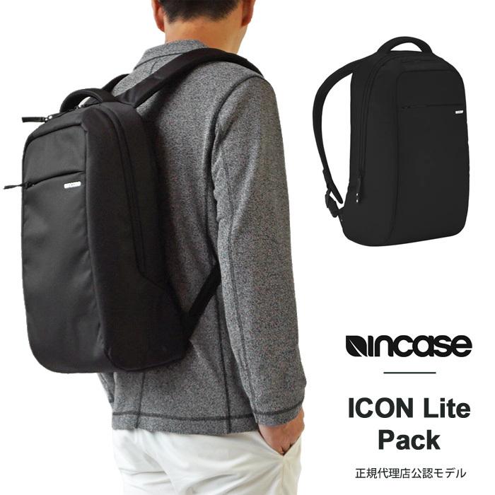 (正規販売店) インケース リュック Incase ビジネスリュック バックパック ビジネスバッグ ...