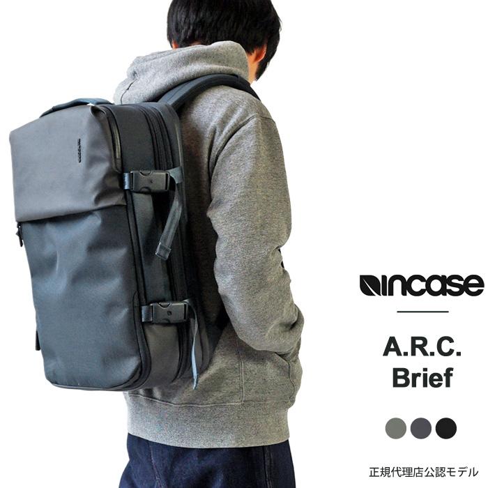 正規販売店) インケース ビジネスリュック メンズ Incase A.R.C