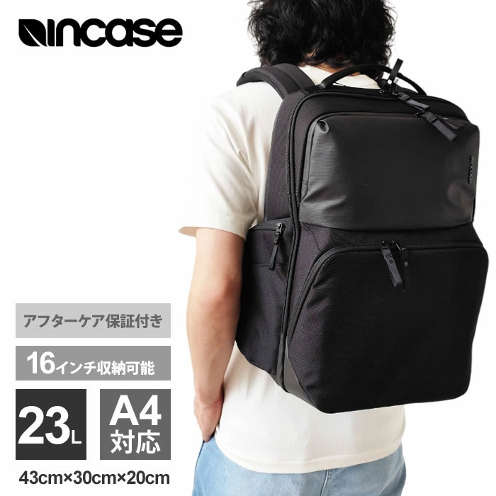 インケース Incase 【日本正規品】インケース リュック Incase