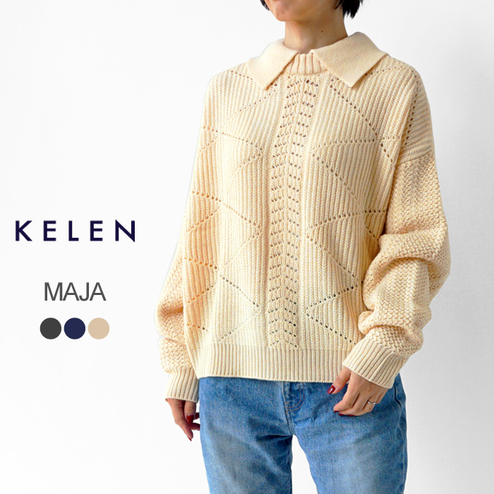 Kelen ケレン ニット セーター レディース KELEN MAJA 襟付き
