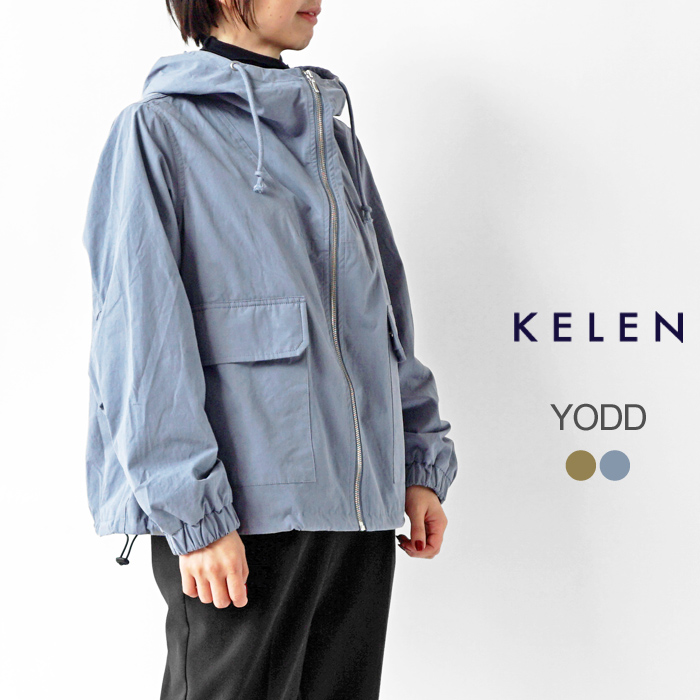 Kelen レディースジャケットの商品一覧｜ファッション 通販 - Yahoo