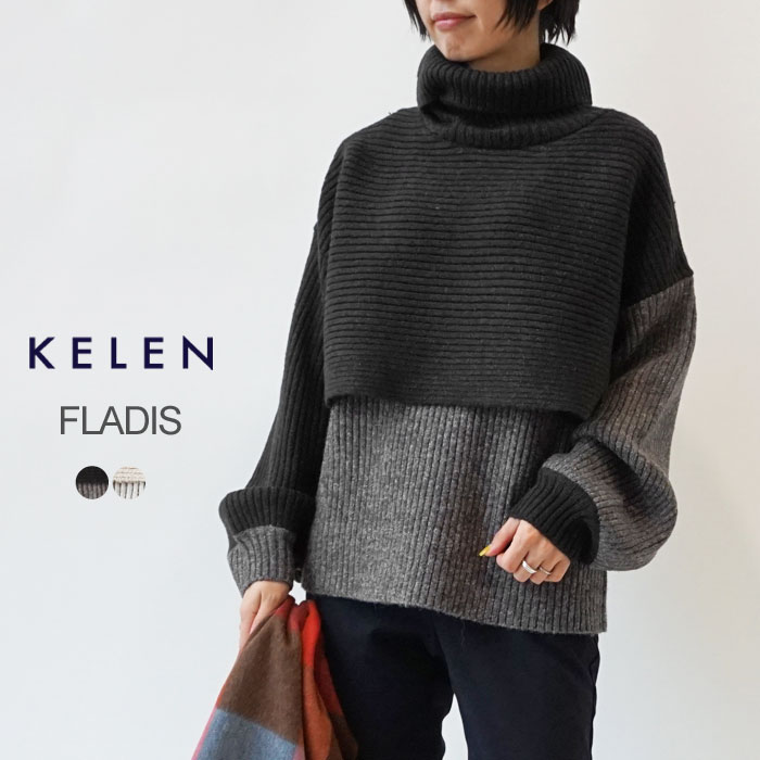 ケレン ニット レディース KELEN LAYERED KNIT TOPS レイヤード ニット トップス FLADIS LKL23WBL2120  プルオーバー 長袖 リブ≪★返品交換対象外≫