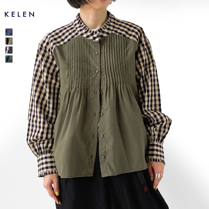 ケレン シャツ トップス レディース KELEN MINIL PIN TUCK FRILL BLOUSE LKL24FBL2152 ピンタック長袖 ブラウス チェック バイカラー≪★返品交換対象外≫ Kelen ケレン シャツ トップス レディース KELEN MINIL PIN TUCK