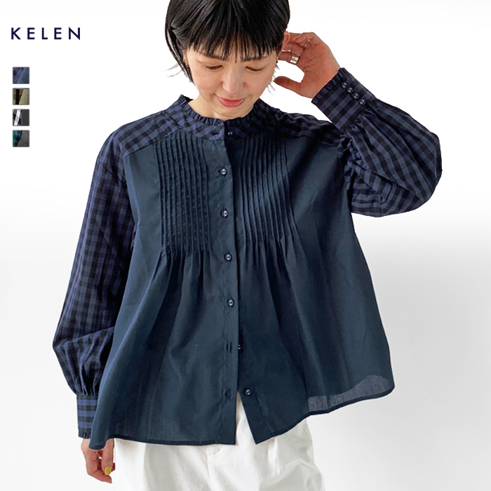 Kelen（ケレン） シャツ トップス レディース KELEN MINIL PIN TUCK