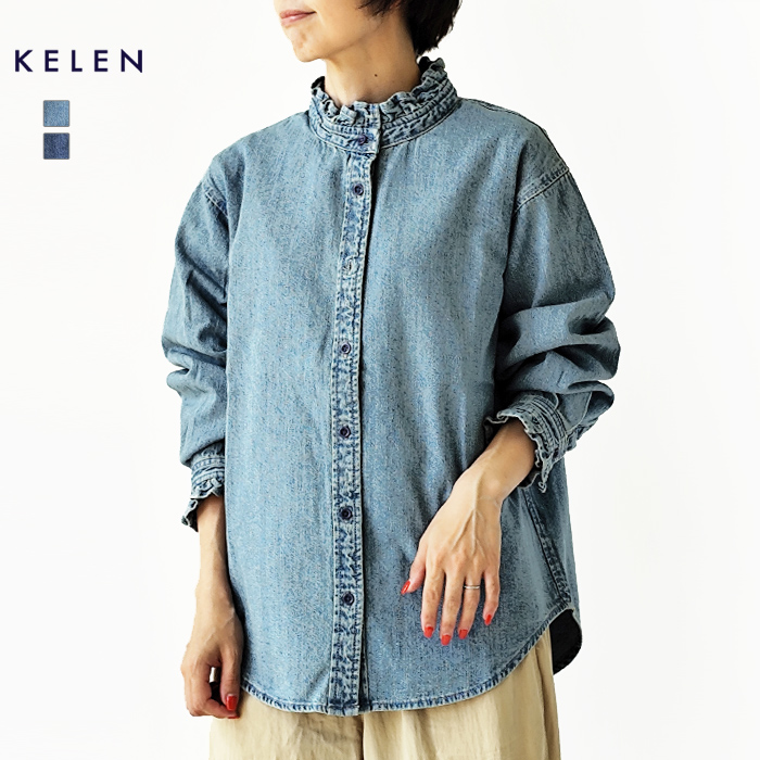 Kelen（ケレン） デニム シャツ RUFFLE DESIGN DENIM SHIRT SYNTH