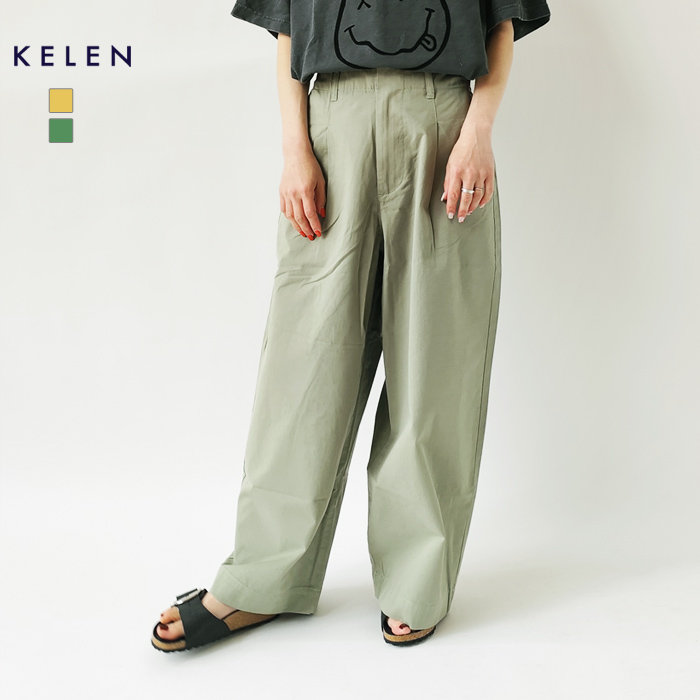 Kelen ケレン パンツ レディース KELEN ODDI 後ろバックル付き
