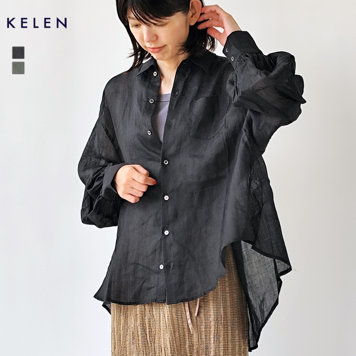 Kelen（ケレン） シャツ ブラウス リネン Aラインシャツ ERTH 