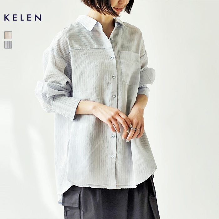 Kelen（ケレン） シャツ ブラウス シアーストライプシャツ TESSA