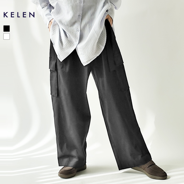 Kelen（ケレン） パンツ カーゴパンツ ラップ風 デザインカーゴパンツ 