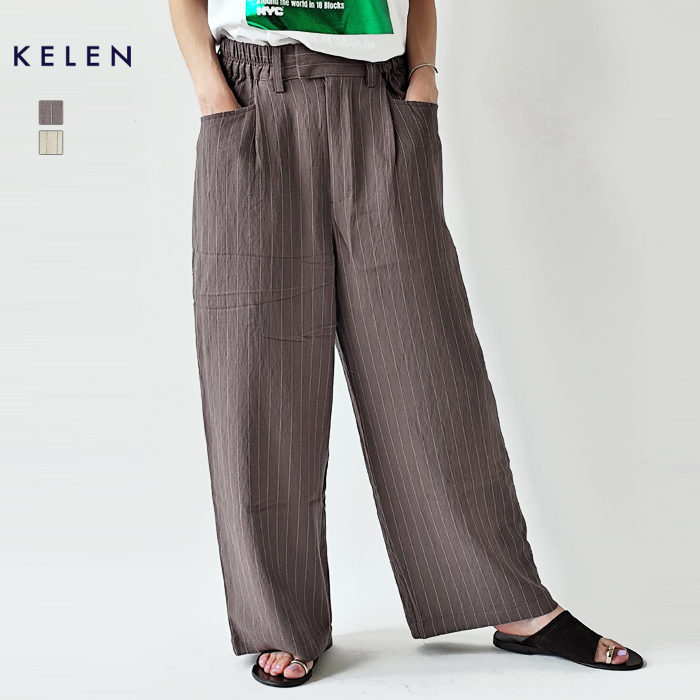 Kelen（ケレン） パンツ リネン混ピンストライプパンツ NORA