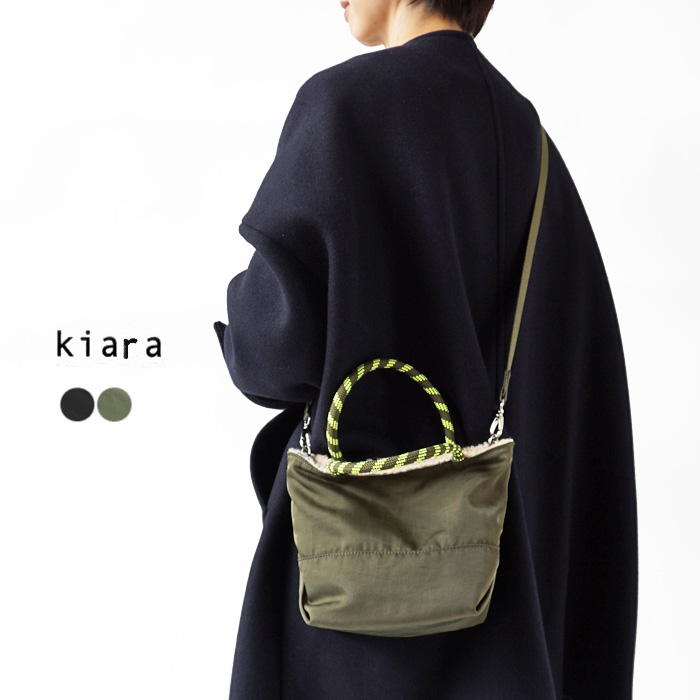 kiara バッグの商品一覧 通販 - Yahoo!ショッピング