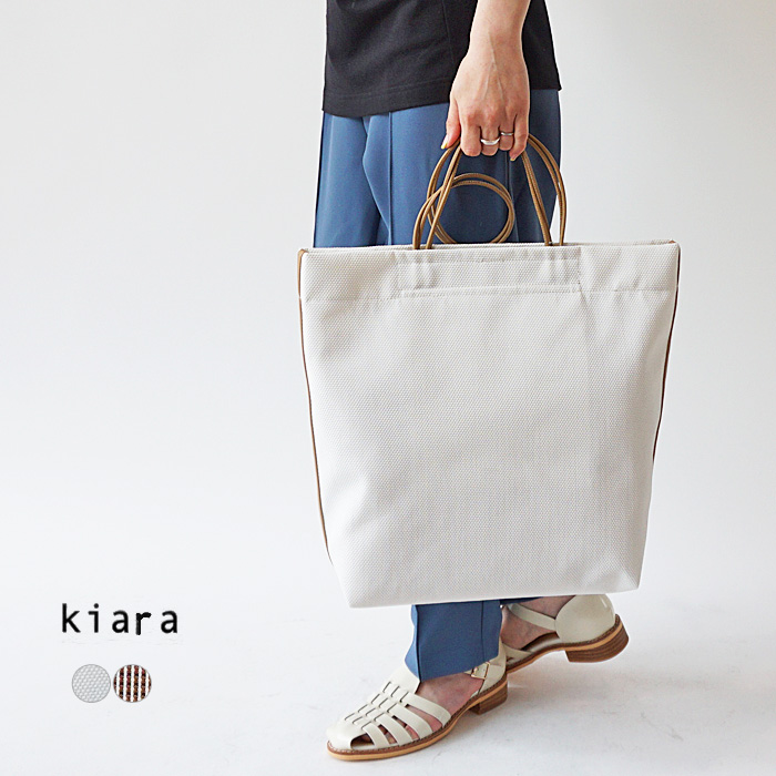 kiara バッグの商品一覧 通販 - Yahoo!ショッピング