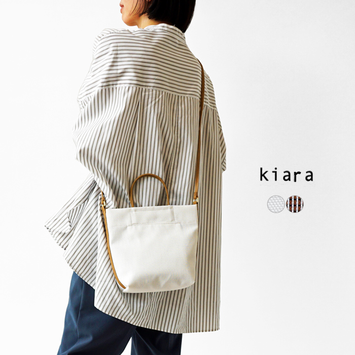 kiara バッグの商品一覧 通販 - Yahoo!ショッピング