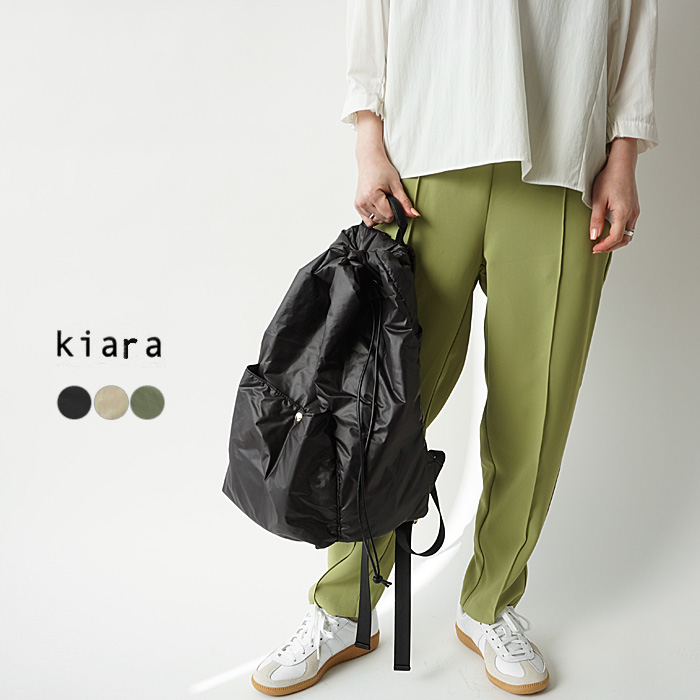 kiara キアラ リュックサック レディース バックパック デイパック
