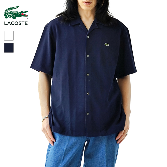 LACOSTE（ラコステ） 開襟シャツ オープンカラー シャツ Relaxed Fit