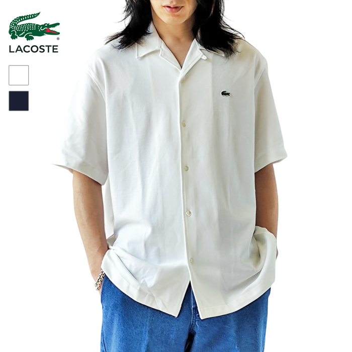 LACOSTE（ラコステ） 開襟シャツ オープンカラー シャツ Relaxed Fit